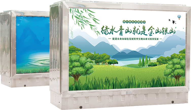 YBD-12/0.4地埋箱式变电站