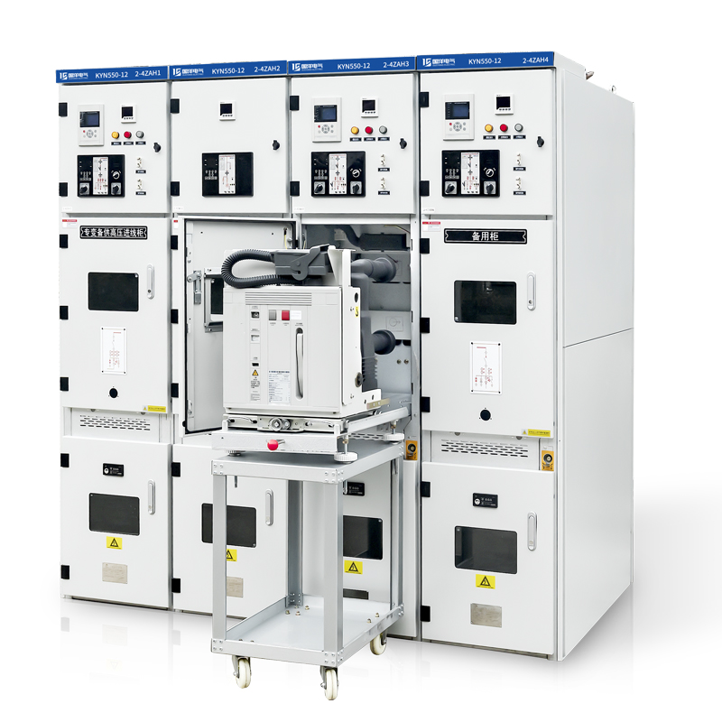 KYN550-12户内铠装移开式交流金属封闭开关设备