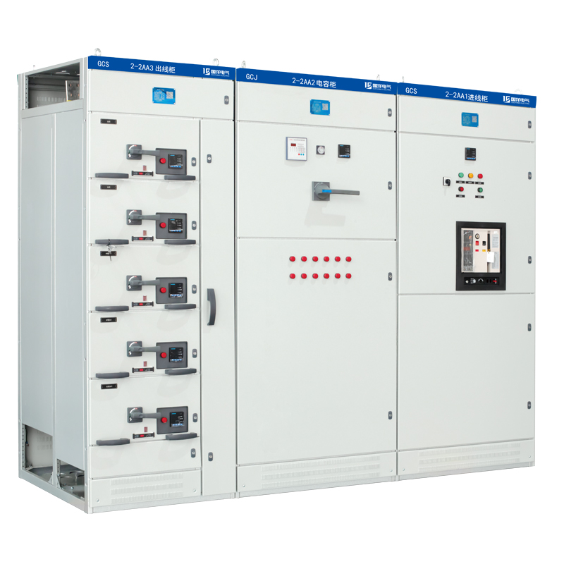 GCS低压抽出式开关柜