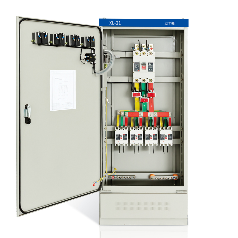 XL-21动力配电柜