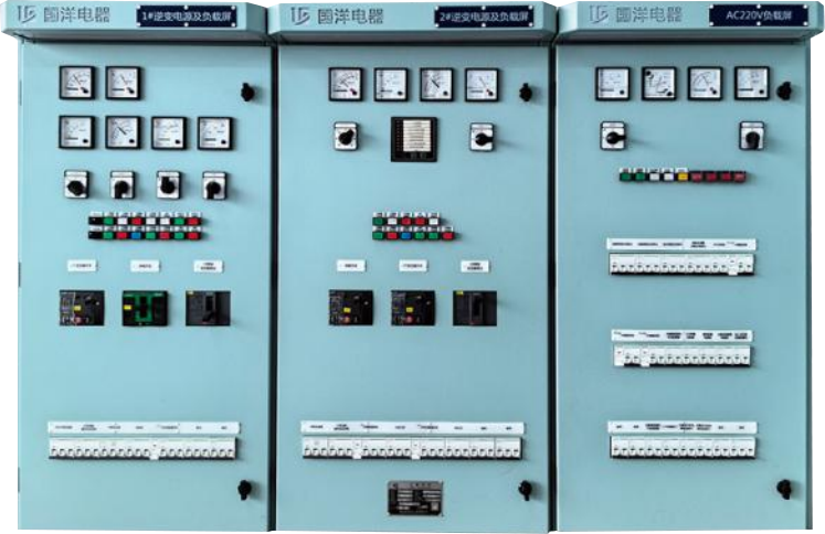 交流小型主配电板